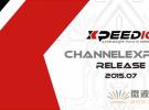 芯禾科技發布鏈路設計和仿真工具--ChannelExpert