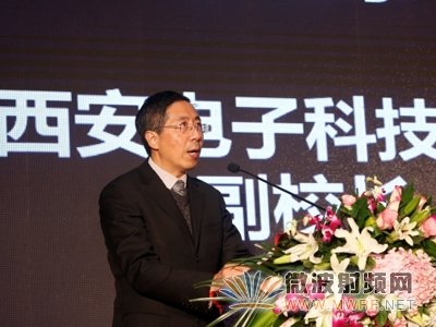 首屆5G亞洲算法創新大賽在西電圓滿落幕