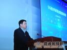 中國5G技術試驗全面啟動