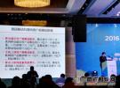 工信部即將測試基于13.56兆的近場通信技術