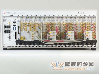 是德科技發布新款PXIe?矢量網絡分析儀選件，為有源多端口模塊、BTS元器件提供測試利器