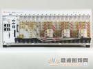 是德科技發布新款PXIe?矢量網絡分析儀選件，為有源多端口模塊、BTS元器件提供測試利器