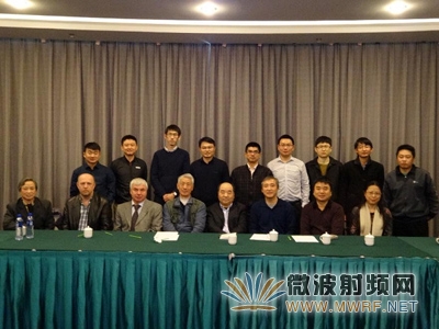 航天科工二院207所與烏克蘭國家科學院進行太赫茲技術(shù)學術(shù)交流