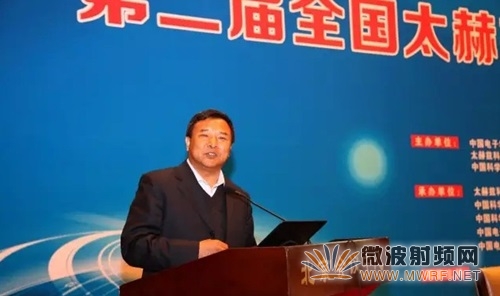自然科學(xué)基金委信息科學(xué)部張兆田副主任致辭