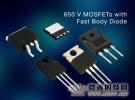 Vishay的650V快速體二極管MOSFET可提高工業、通信和可再生能源應用中軟開關的電壓余量