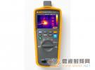 福祿克推出一款擁有熱成像功能的數(shù)字萬用表Fluke 279 FC