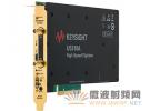 是德科技推出新款10位PCIe?高速數字化儀，在業內率先支持10GS/s采樣率和直流耦合特性