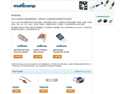 e絡(luò)盟針對射頻解決方案設(shè)計擴(kuò)充Multicomp連接器和電纜組件產(chǎn)品系列