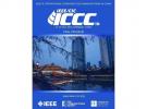 IEEE/CIC中國(guó)國(guó)際通信大會(huì)（ICCC2016）即將舉行