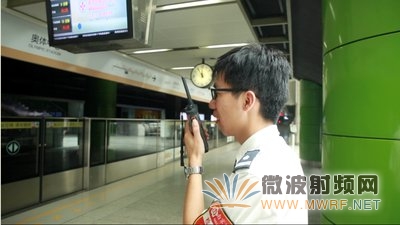 鼎橋Witen成功中標廣州地鐵LTE專用無線通信項目
