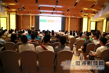 電子科技大學主辦IEEE MTT-S IMWS AMP 2016國際會議