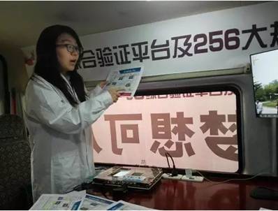 大唐在5G關鍵技術上取得四項突破，256大規模天線業內首發