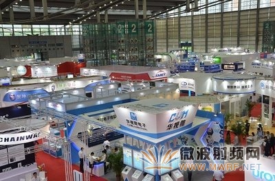 第八屆深圳國際物聯網與智慧中國博覽會