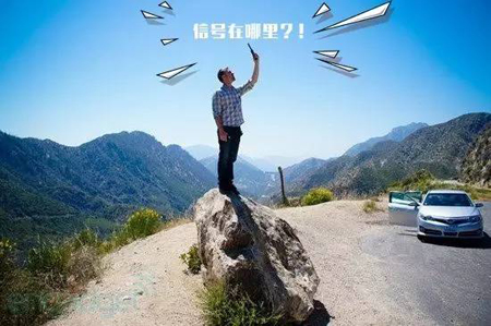 你從未聽說過的3D微波技術(shù)