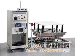 HIOKI（日置）發售無線充電評價系統TS2400