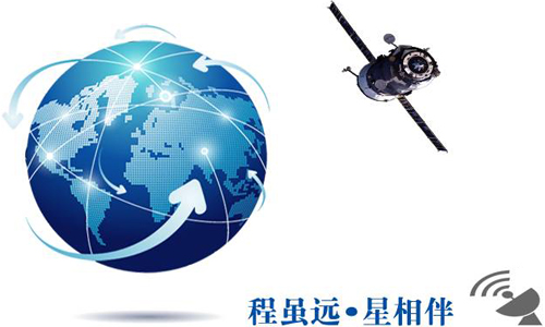 程星通信：引領衛星通信行業的Ku BUC功率放大器