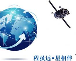 引領(lǐng)衛(wèi)星通信行業(yè)的Ku BUC功率放大器