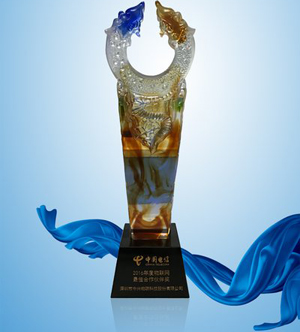 中興物聯榮獲中國電信“2016年度物聯網最佳合作伙伴獎”