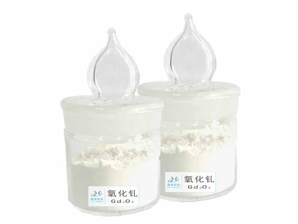 6月1日氧化釹與金屬釹比價(jià)指數(shù)為117.66