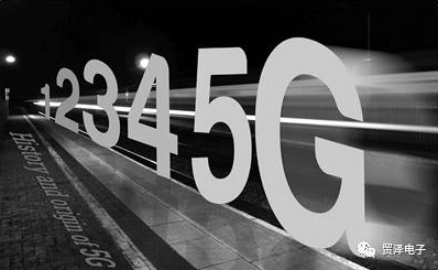 到底什么是5G？本文讓你知曉5G