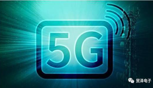 到底什么是5G？本文讓你知曉5G