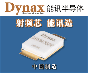 射頻芯 能訊造