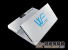 Thuraya推出雙模式衛(wèi)星與LTE熱點(diǎn)設(shè)備