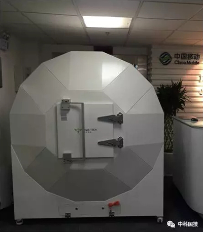 中科國技聯合完成NB-IoT OTA測試系統開發