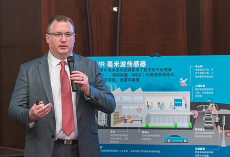 TI工業(yè)雷達(dá)產(chǎn)品營(yíng)銷總監(jiān)Robert Ferguson