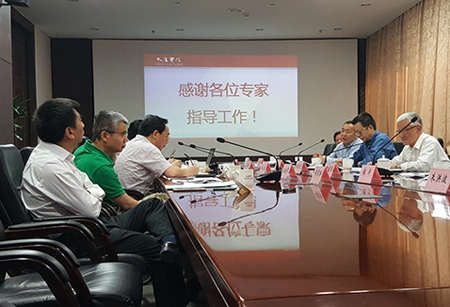無線移動通信國家重點實驗室召開第二屆四次學術委員會