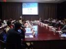 《民族電磁仿真軟件的商業化和立足之道》高峰論壇報導