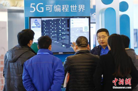 中國明年將邁出5G商用第一步 2020年實現大規模商用