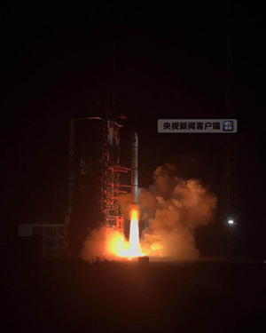 我國成功發(fā)射遙感三十號03組衛(wèi)星 用于開展電磁環(huán)境探測