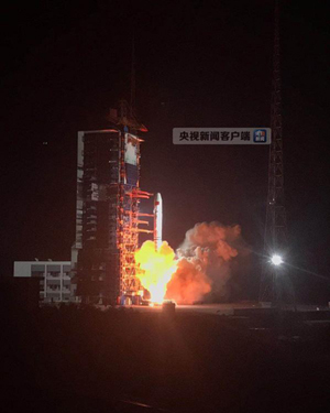 我國成功發(fā)射遙感三十號03組衛(wèi)星 用于開展電磁環(huán)境探測