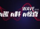 是德科技感恩月，百臺儀器免費送（學知識 中大獎 歡迎報名）