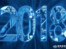 2018年射頻半導體行業有哪些趨勢