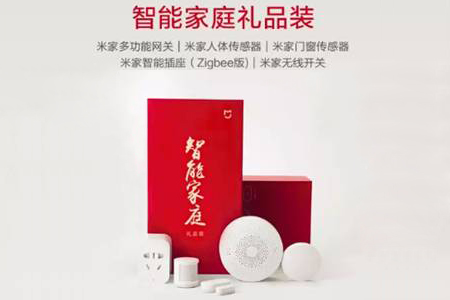 全球頂尖客戶案例追夢NIWeek 2018，NI實力注解“時勢造英雄”