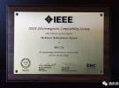 通用測試于偉博士榮獲“IEEE 技術成就獎”