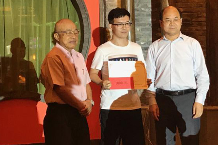 電子科大碩士生獲海峽兩岸四地無線電通信科技研討會最佳學生論文獎