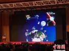 “墨子號(hào)”發(fā)射兩周年 中國(guó)正研制多顆低軌量子通信衛(wèi)星