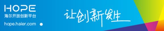 SENSOR CHINA 2018引領傳感新風向，項目對接亮點紛呈