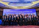 2018IET國際雷達(dá)會議在寧召開，胡明春所長作未來雷達(dá)技術(shù)發(fā)展主旨演講