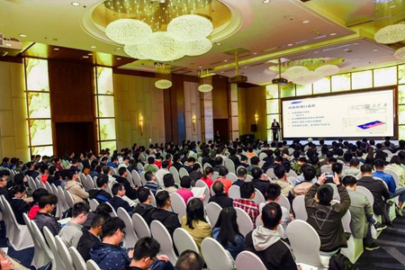 COMSOL多物理場仿真軟件2018年度用戶年會在滬成功召開