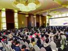 COMSOL多物理場仿真軟件2018年度用戶年會在滬成功召開