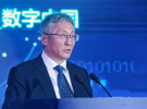 北京郵電大學參與主辦的2018中國?許昌首屆“5G泛在”峰會成功舉行