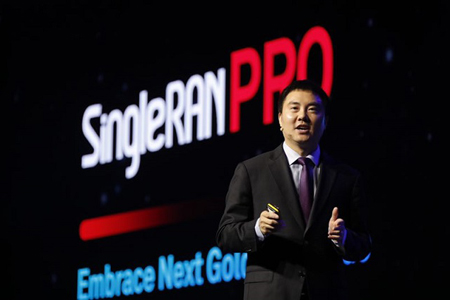 華為鄧泰華：SingleRAN Pro激發5G時代新商業、新網絡能力和新產業方向
