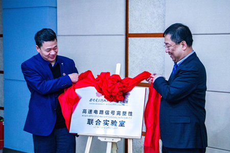 是德科技精英大學(xué)計(jì)劃又添一員