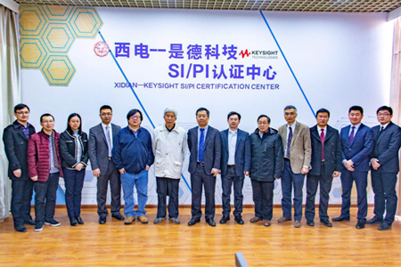 是德科技精英大學(xué)計(jì)劃又添一員
