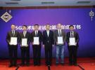5G第三階段測(cè)試達(dá)預(yù)商用要求 下一步啟動(dòng)5G增強(qiáng)及毫米波技術(shù)研發(fā)試驗(yàn)