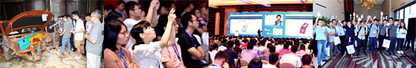 Altair 2019技術大會（ATC2019）論文征集